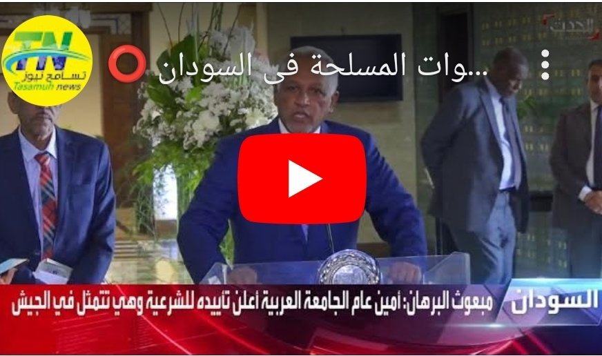 Screenshot 2023 05 02 22 16 08 827 edit comandroidchrome