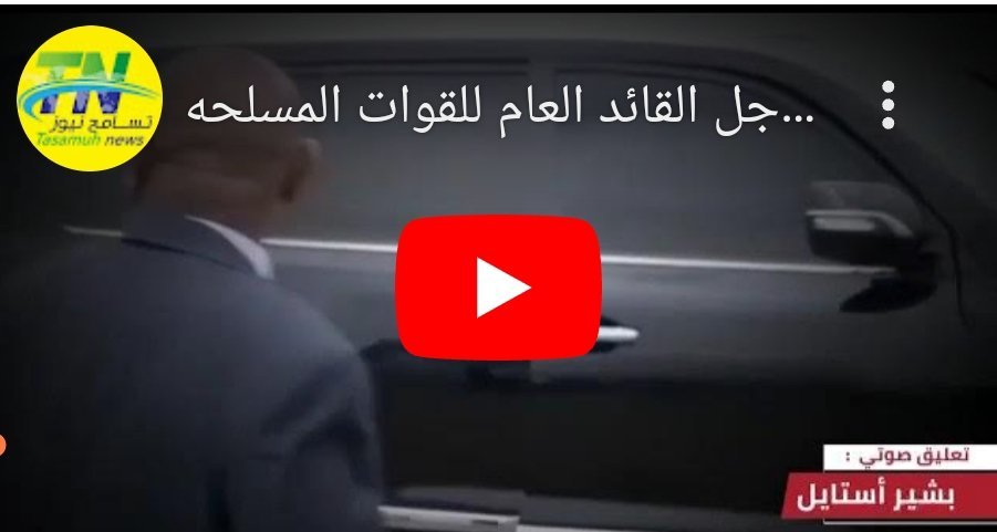 Screenshot 2023 05 02 22 22 23 005 edit comandroidchrome