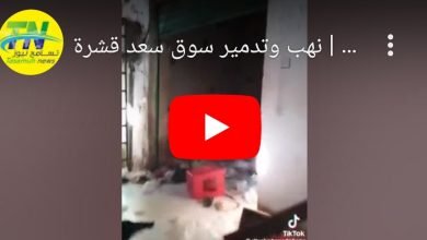 Screenshot 2023 05 03 16 08 23 883 edit comandroidchrome