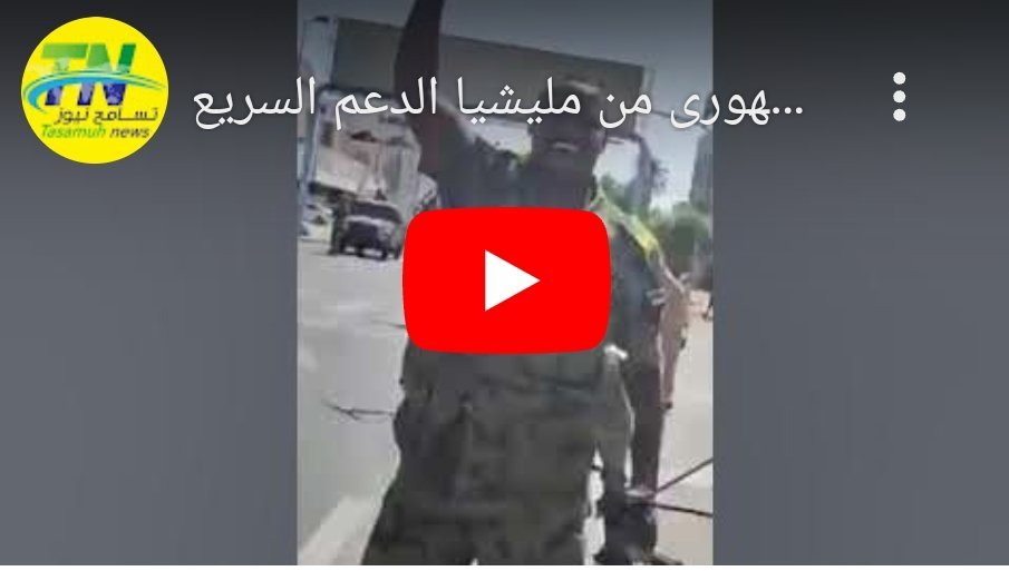 Screenshot 2023 05 03 17 34 37 683 edit comandroidchrome