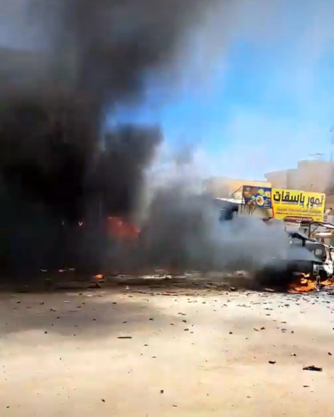 Screenshot 20230503 135651 Facebook