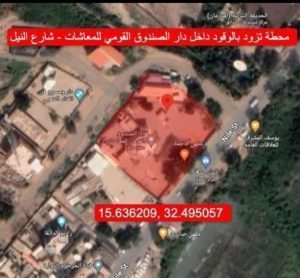 إحدى المواقع السرية