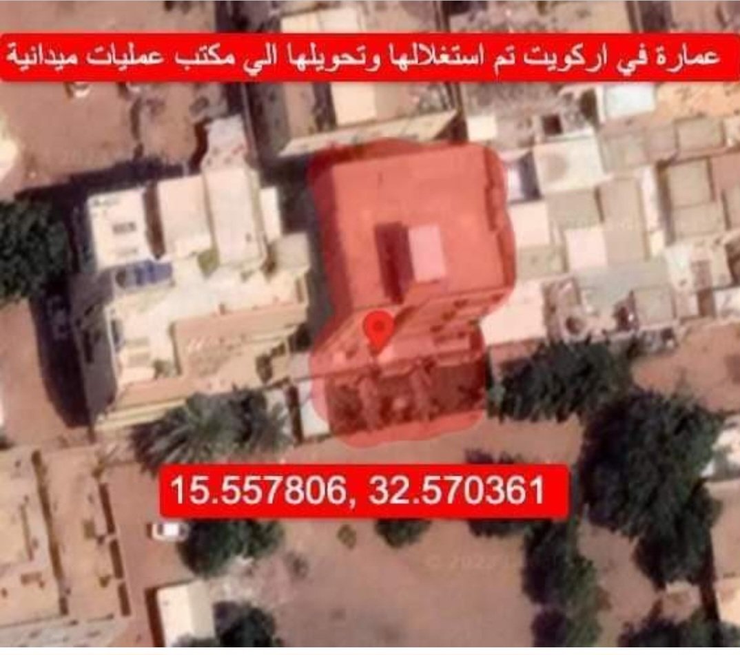 Screenshot 20230520 094819 Facebook