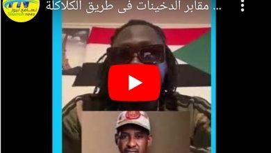 Screenshot 2023 06 05 01 27 54 993 edit comandroidchrome