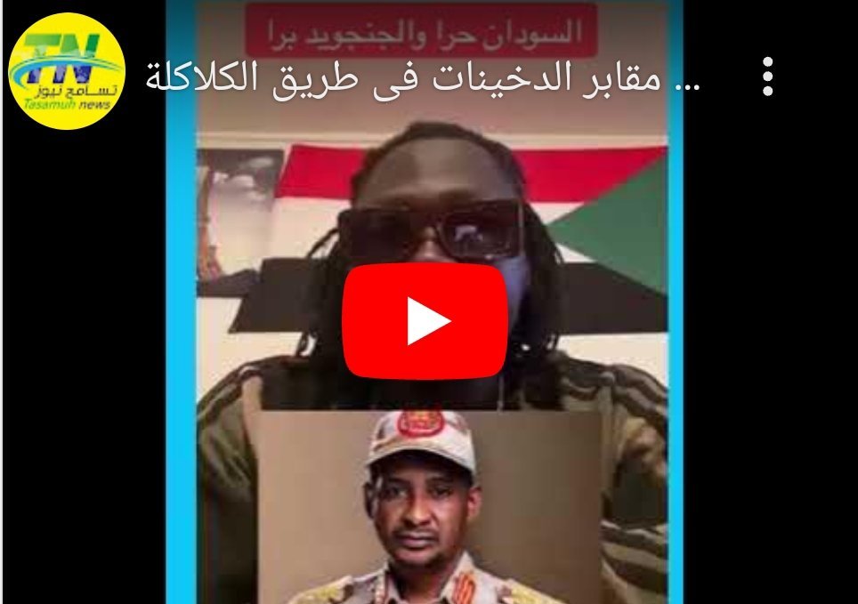 Screenshot 2023 06 05 01 27 54 993 edit comandroidchrome