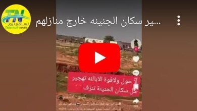 Screenshot 2023 06 16 09 48 02 272 edit comandroidchrome