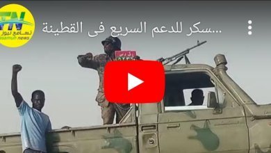 Screenshot 2023 06 18 10 14 51 877 edit comandroidchrome