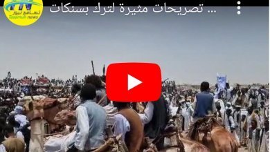 Screenshot 2023 06 23 17 26 09 340 edit comandroidchrome