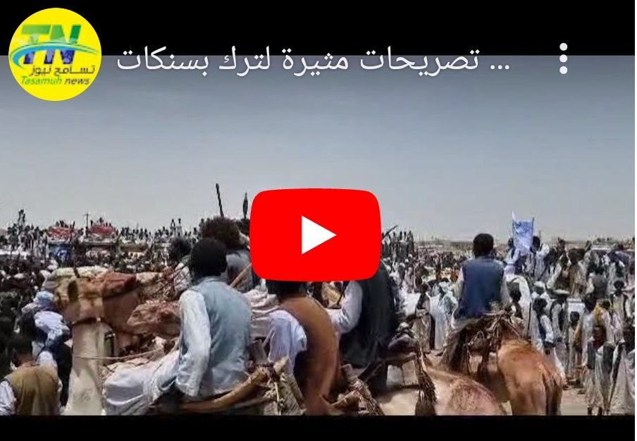 Screenshot 2023 06 23 17 26 09 340 edit comandroidchrome