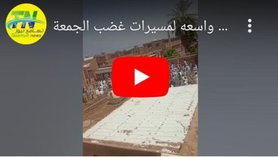 Screenshot 2023 06 23 18 59 58 211 edit comandroidchrome