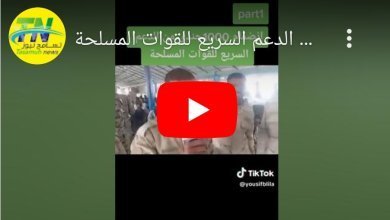 Screenshot 2023 06 23 19 07 05 655 edit comandroidchrome