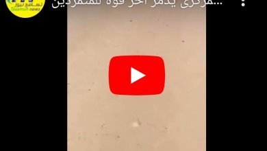 Screenshot 2023 06 25 21 57 41 794 edit comandroidchrome