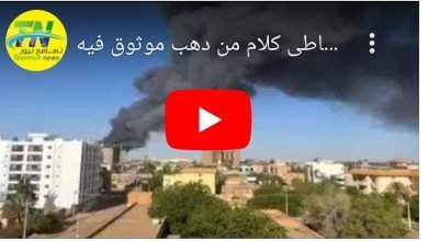 Screenshot 2023 06 27 13 58 45 824 edit comandroidchrome