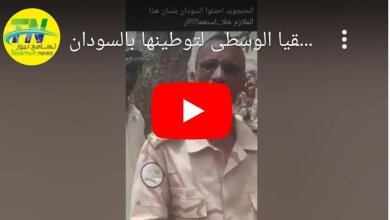 Screenshot 2023 06 30 19 39 35 004 edit comandroidchrome