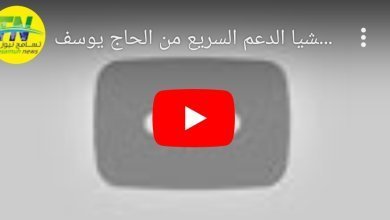 Screenshot 2023 06 30 19 50 40 339 edit comandroidchrome