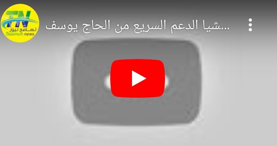 Screenshot 2023 06 30 19 50 40 339 edit comandroidchrome