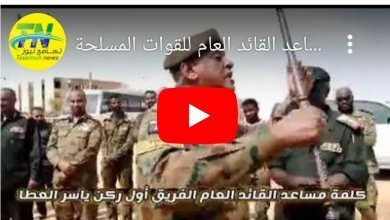 Screenshot 2023 06 30 19 55 43 397 edit comandroidchrome