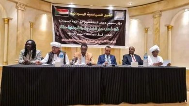 FB IMG 1690314983015