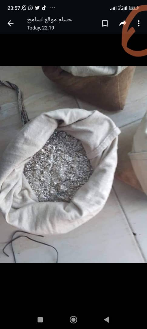 IMG 20230721 WA00011