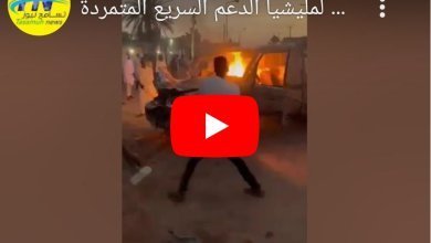 Screenshot 2023 07 01 11 28 48 307 edit comandroidchrome