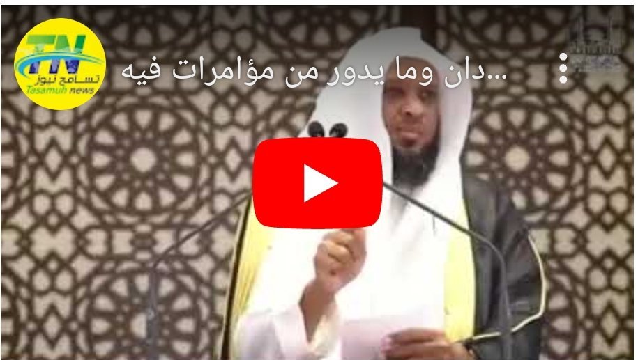 Screenshot 2023 07 01 17 49 41 072 edit comandroidchrome