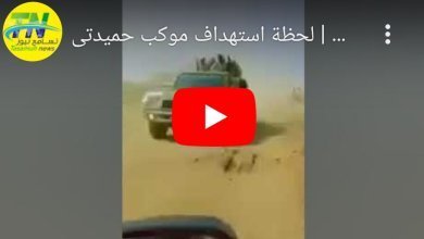 Screenshot 2023 07 01 18 07 12 172 edit comandroidchrome