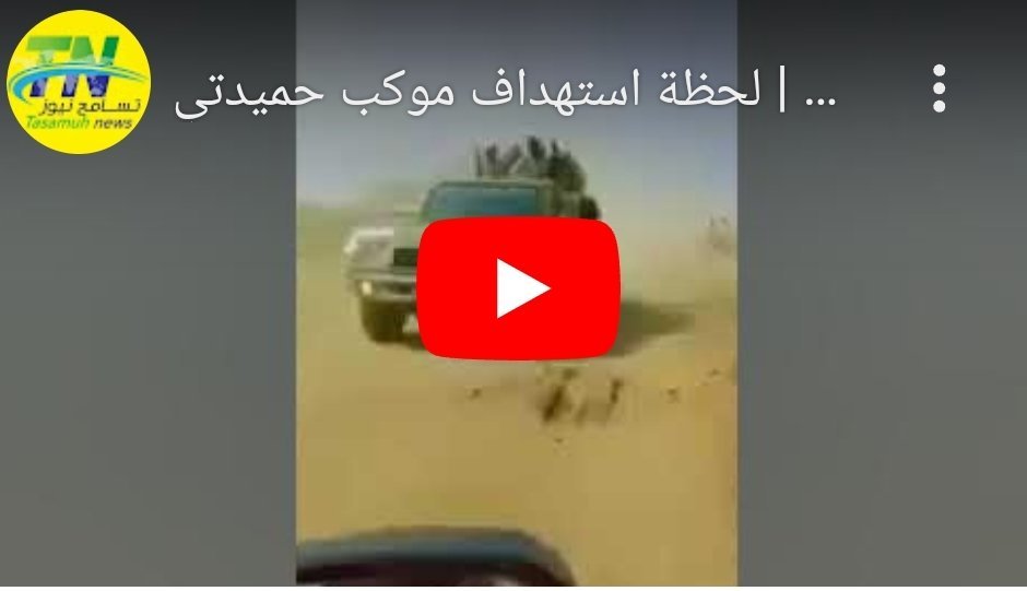 Screenshot 2023 07 01 18 07 12 172 edit comandroidchrome