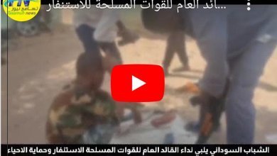 Screenshot 2023 07 02 14 25 04 352 edit comandroidchrome