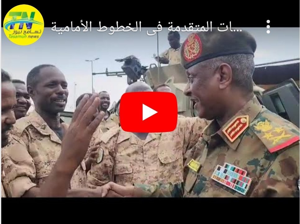 Screenshot 2023 07 03 15 31 22 031 edit comandroidchrome