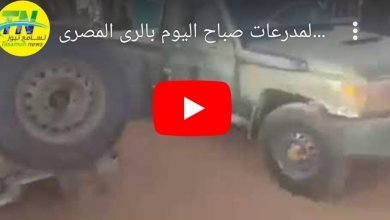 Screenshot 2023 07 04 13 22 00 820 edit comandroidchrome