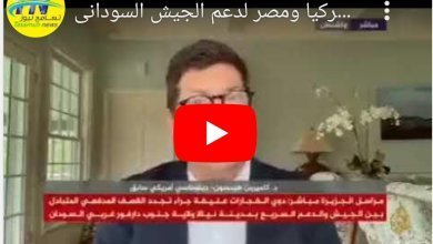 Screenshot 2023 07 04 14 11 43 263 edit comandroidchrome