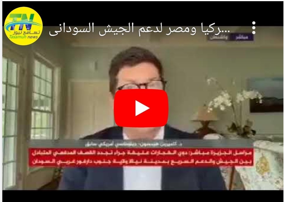 Screenshot 2023 07 04 14 11 43 263 edit comandroidchrome