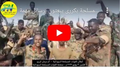 Screenshot 2023 07 04 16 31 21 172 edit comandroidchrome