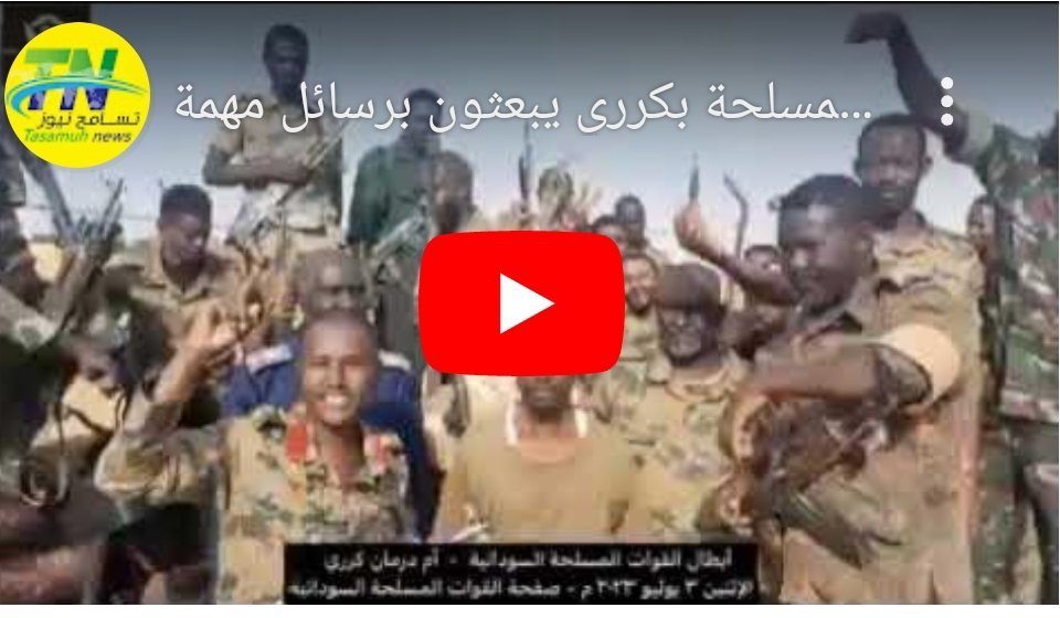 Screenshot 2023 07 04 16 31 21 172 edit comandroidchrome