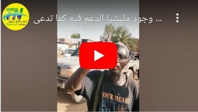 Screenshot 2023 07 05 13 56 41 637 edit comandroidchrome