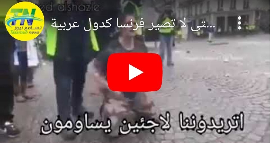 Screenshot 2023 07 06 09 43 10 461 edit comandroidchrome