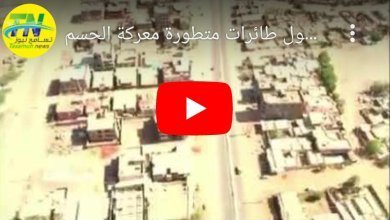 Screenshot 2023 07 06 09 49 01 871 edit comandroidchrome