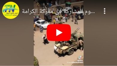 Screenshot 2023 07 06 09 54 20 234 edit comandroidchrome