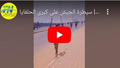 Screenshot 2023 07 07 14 57 23 354 edit comandroidchrome