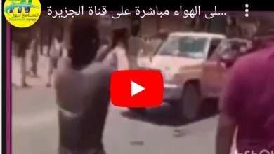 Screenshot 2023 07 08 11 42 58 737 edit comandroidchrome