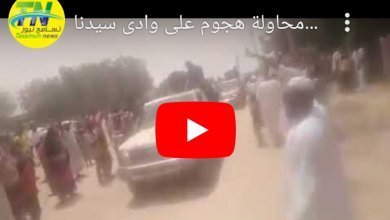 Screenshot 2023 07 09 20 15 30 595 edit comandroidchrome