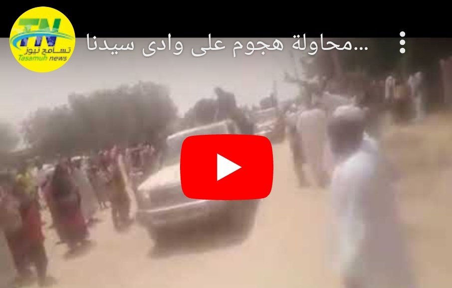 Screenshot 2023 07 09 20 15 30 595 edit comandroidchrome