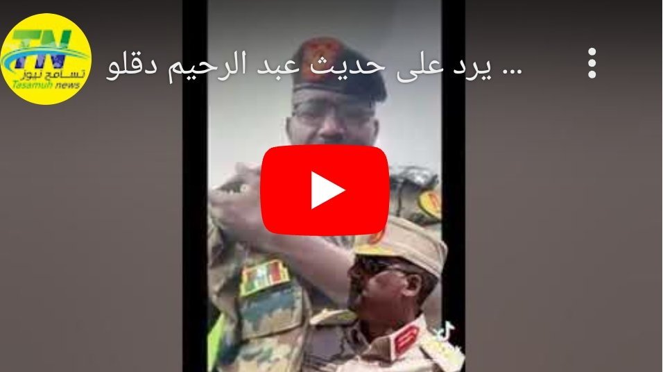 Screenshot 2023 07 09 20 37 48 274 edit comandroidchrome