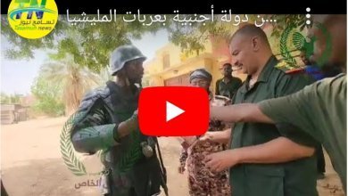 Screenshot 2023 07 09 20 48 20 764 edit comandroidchrome