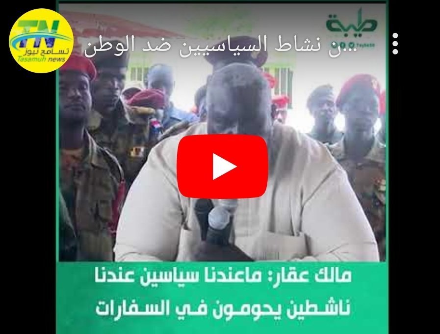 Screenshot 2023 07 11 09 45 27 767 edit comandroidchrome