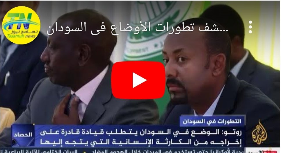 Screenshot 2023 07 11 09 54 14 174 edit comandroidchrome