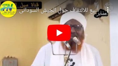 Screenshot 2023 07 11 10 00 38 316 edit comandroidchrome