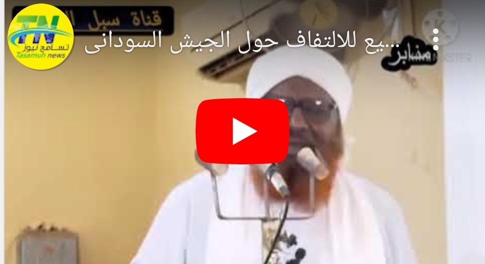 Screenshot 2023 07 11 10 00 38 316 edit comandroidchrome