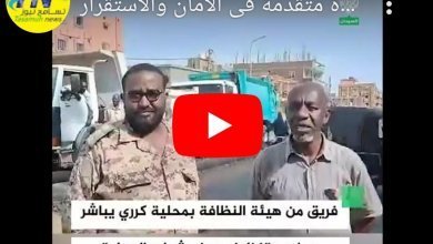 Screenshot 2023 07 11 10 04 41 421 edit comandroidchrome