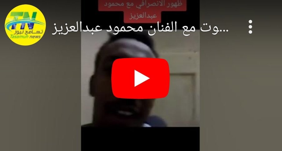 Screenshot 2023 07 11 22 03 32 353 edit comandroidchrome